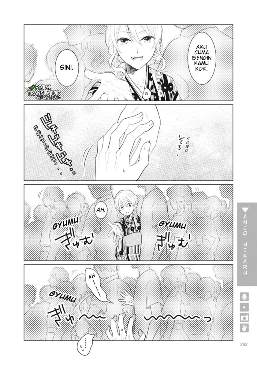 Nyotaika Plus Kanojo Chapter 8 End